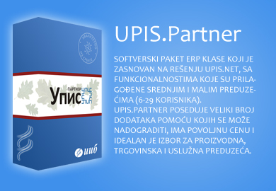 UPIS.Partner